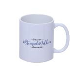 CANECA-TEMPO-DE-MULHER