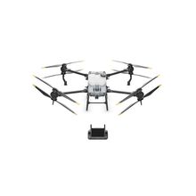 DRONE PULVERIZAÇÃO DJI AGRAS T40 - 84244903